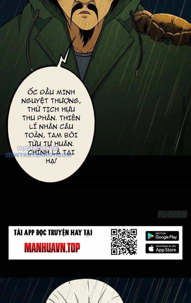 Đấu Yếm Thần - Chương 33 - ảnh 17