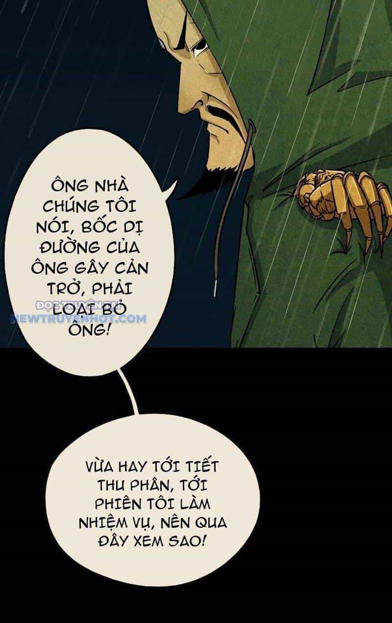 Đấu Yếm Thần - Chương 33 - ảnh 20