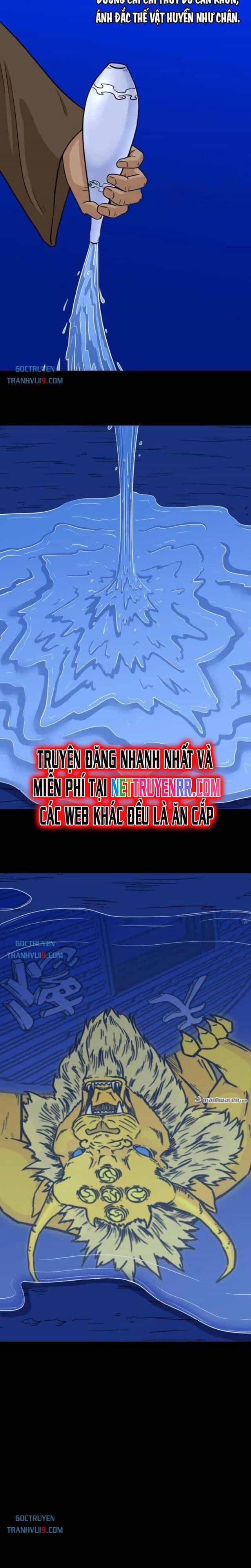 Đấu Yếm Thần - Chương 331 - ảnh 15
