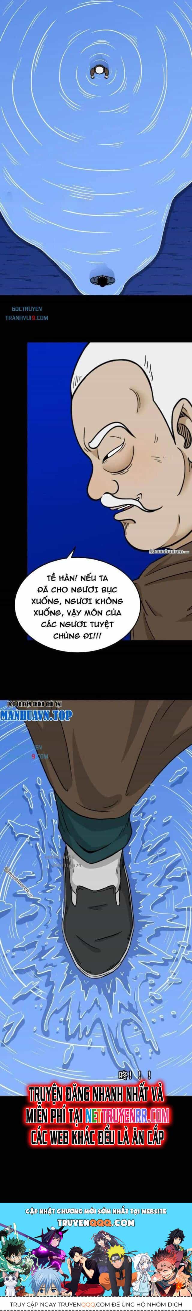 Đấu Yếm Thần - Chương 332 - ảnh 15