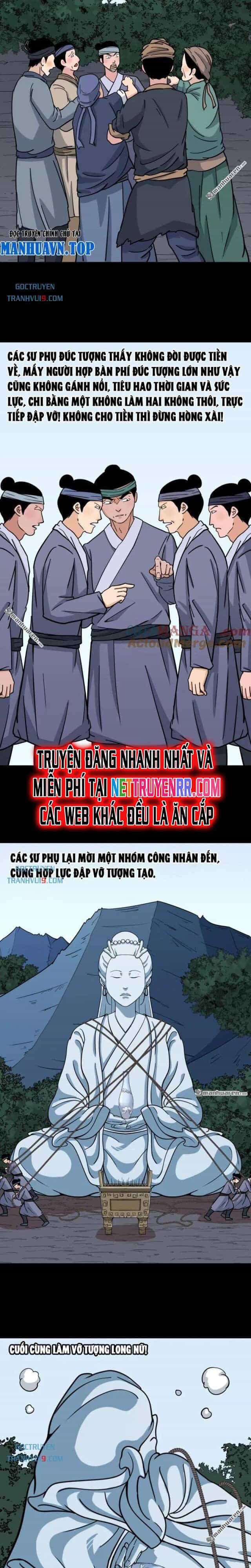 Đấu Yếm Thần - Chương 332 - ảnh 7