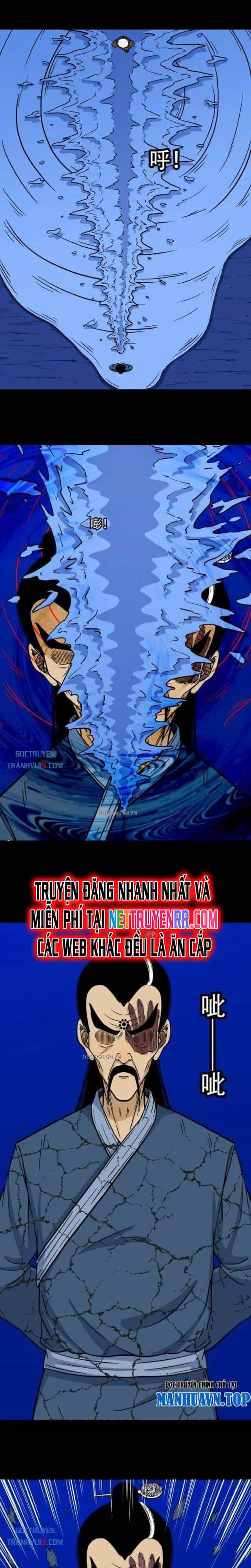Đấu Yếm Thần - Chương 333 - ảnh 2