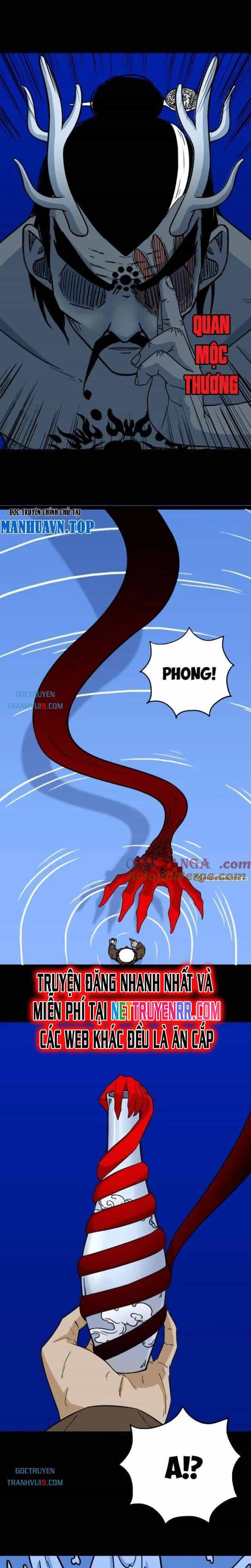 Đấu Yếm Thần - Chương 333 - ảnh 6