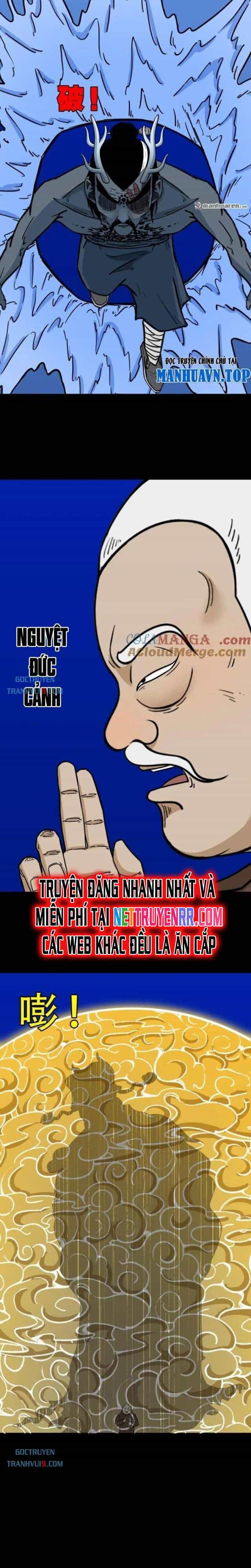 Đấu Yếm Thần - Chương 333 - ảnh 7