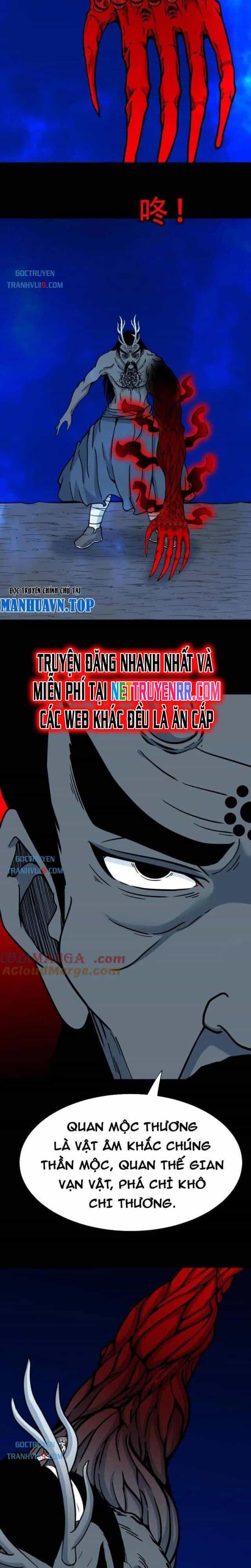 Đấu Yếm Thần - Chương 334 - ảnh 14