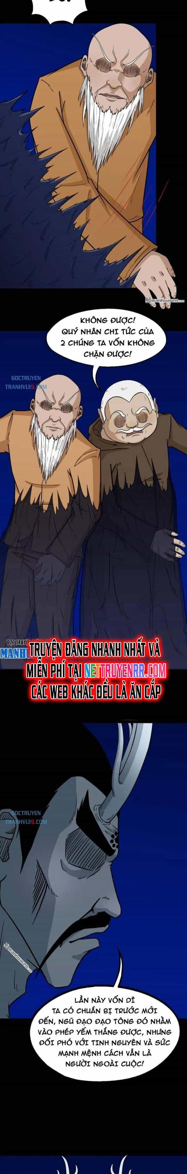 Đấu Yếm Thần - Chương 334 - ảnh 5
