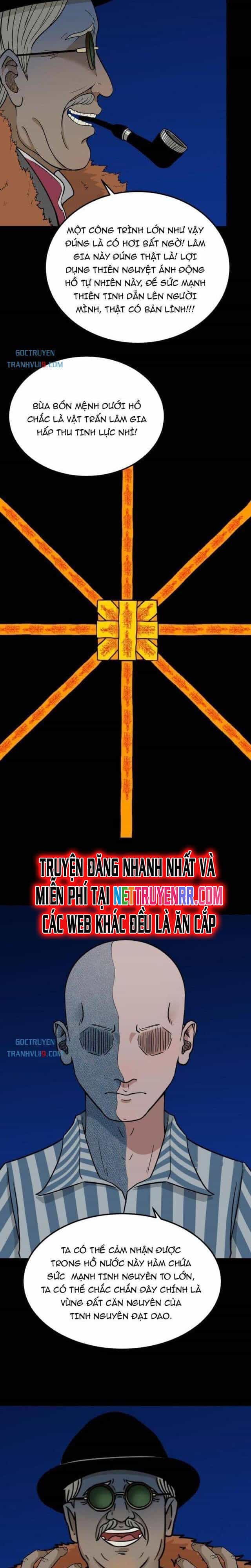 Đấu Yếm Thần - Chương 335 - ảnh 17