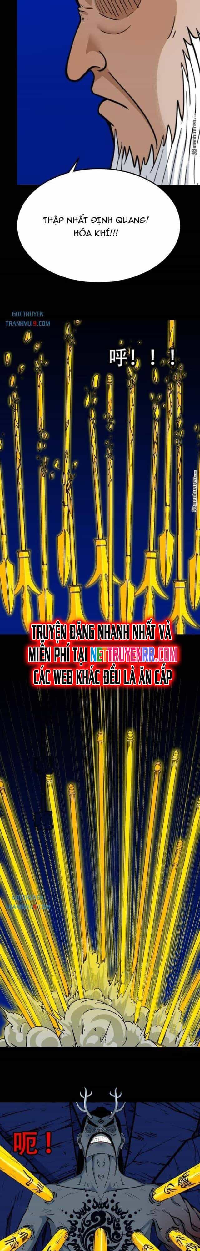 Đấu Yếm Thần - Chương 335 - ảnh 5