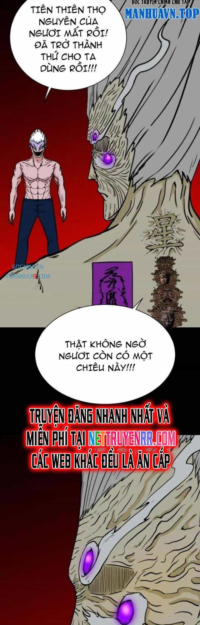 Đấu Yếm Thần - Chương 337 - ảnh 14