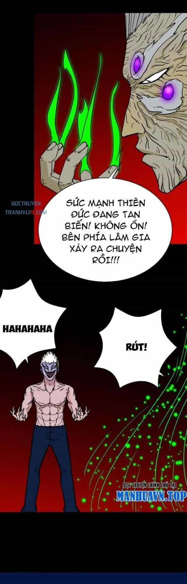 Đấu Yếm Thần - Chương 337 - ảnh 17