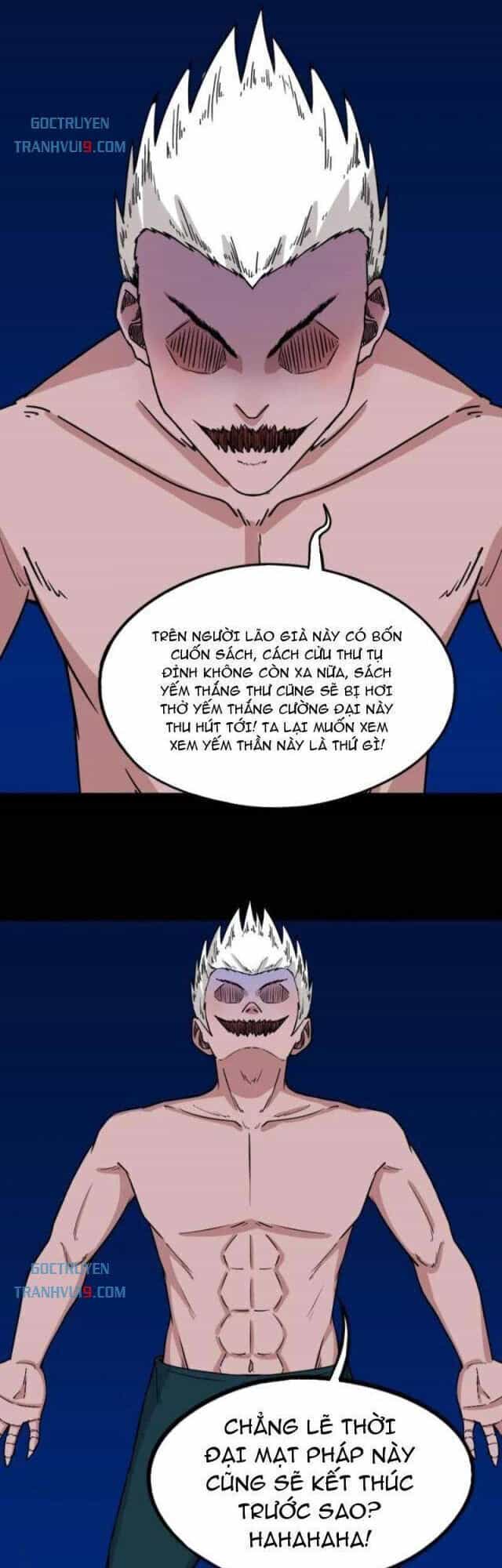 Đấu Yếm Thần - Chương 337 - ảnh 18