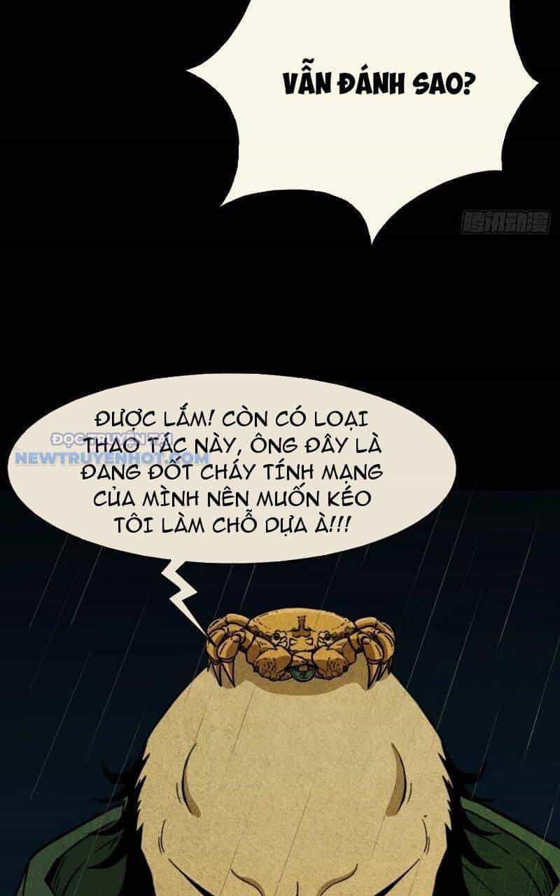 Đấu Yếm Thần - Chương 34 - ảnh 32
