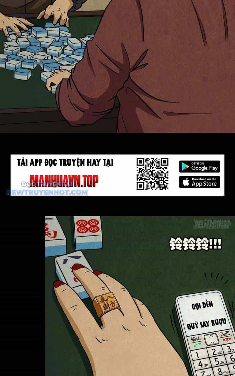 Đấu Yếm Thần - Chương 34 - ảnh 35