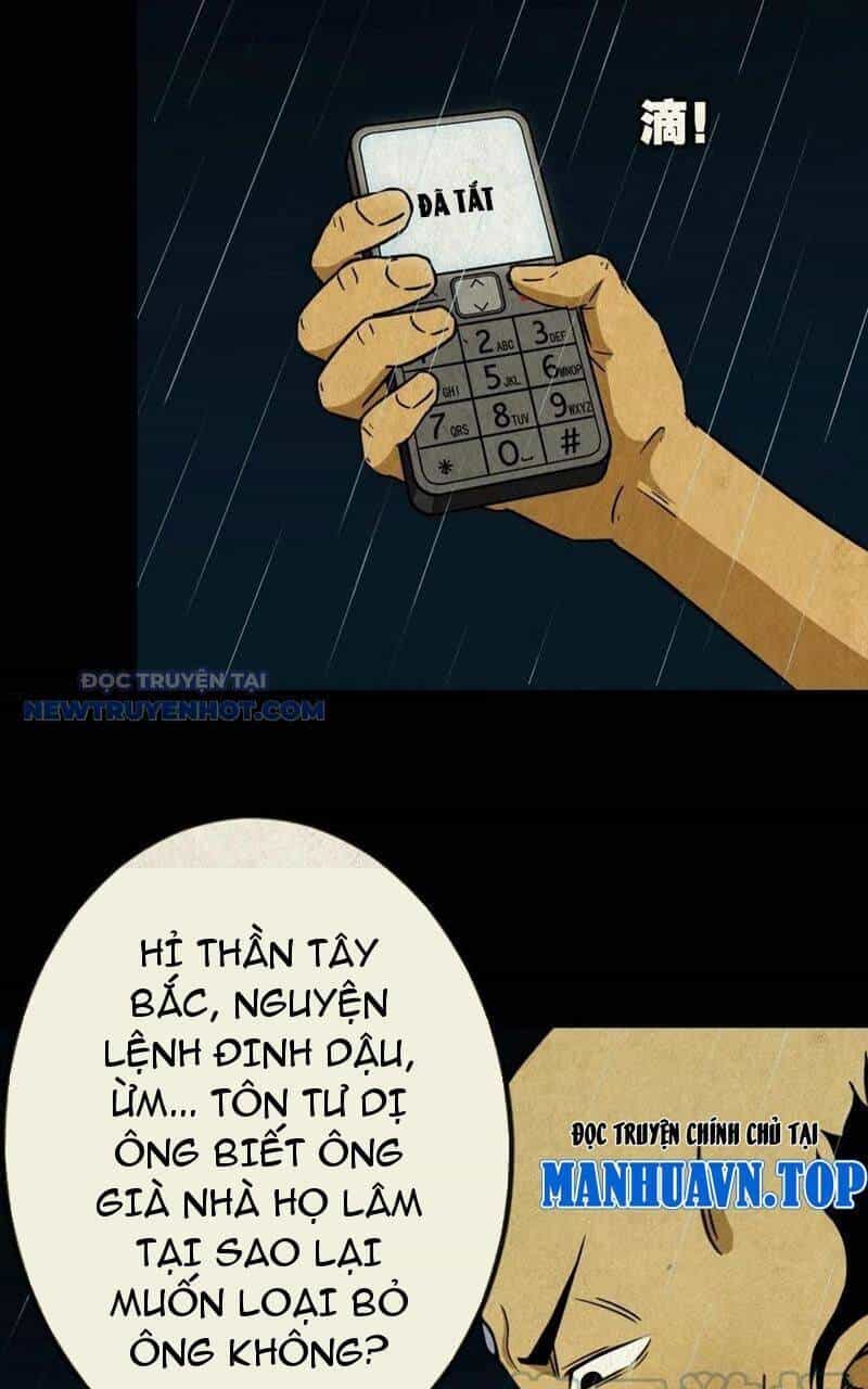 Đấu Yếm Thần - Chương 34 - ảnh 39