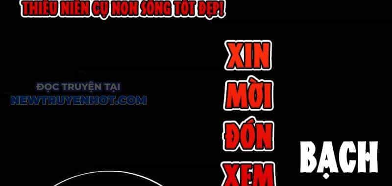 Đấu Yếm Thần - Chương 34 - ảnh 76