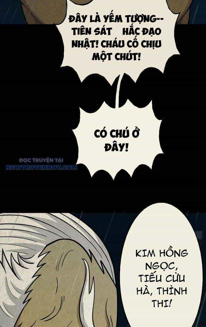 Đấu Yếm Thần - Chương 34 - ảnh 8