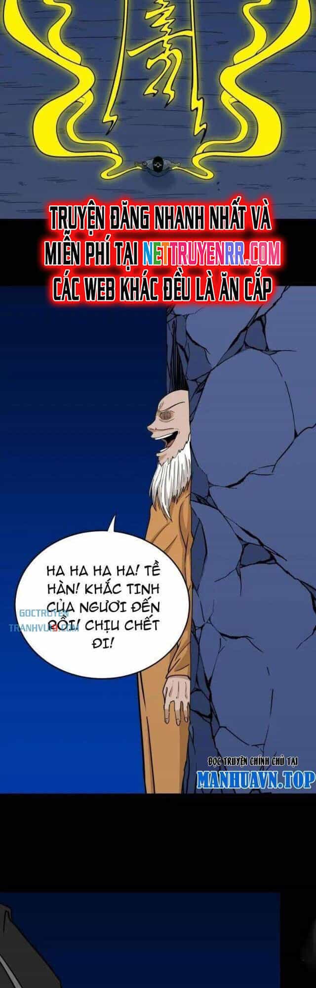 Đấu Yếm Thần - Chương 340 - ảnh 25