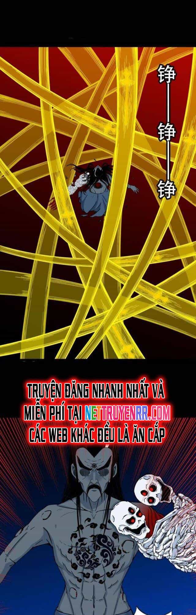 Đấu Yếm Thần - Chương 341 - ảnh 2