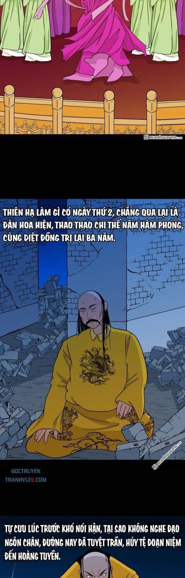 Đấu Yếm Thần - Chương 341 - ảnh 30