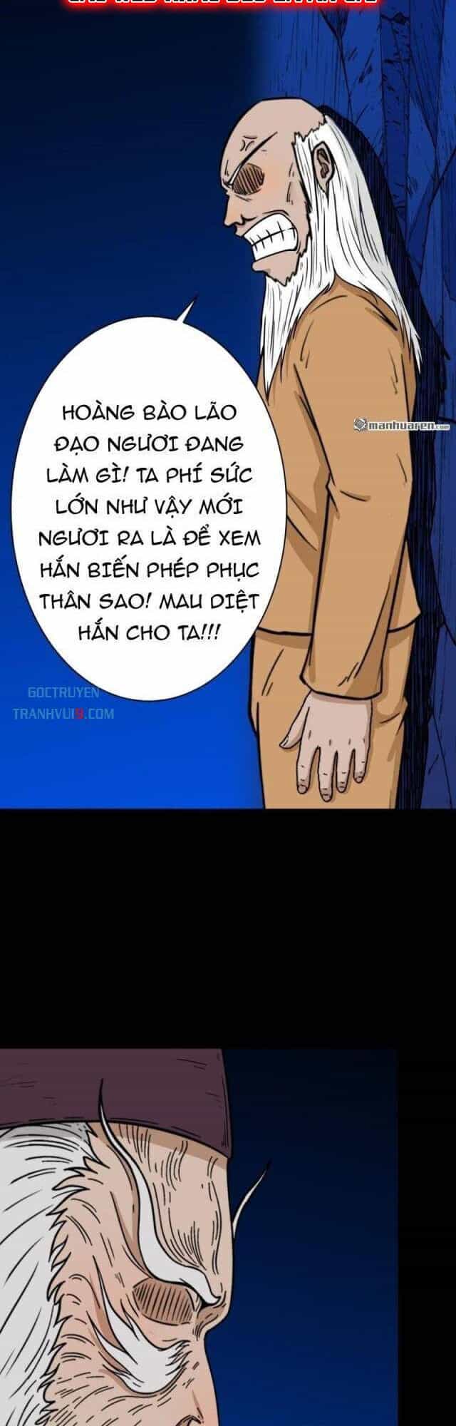 Đấu Yếm Thần - Chương 341 - ảnh 5