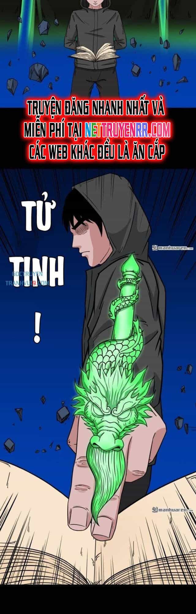 Đấu Yếm Thần - Chương 343 - ảnh 25