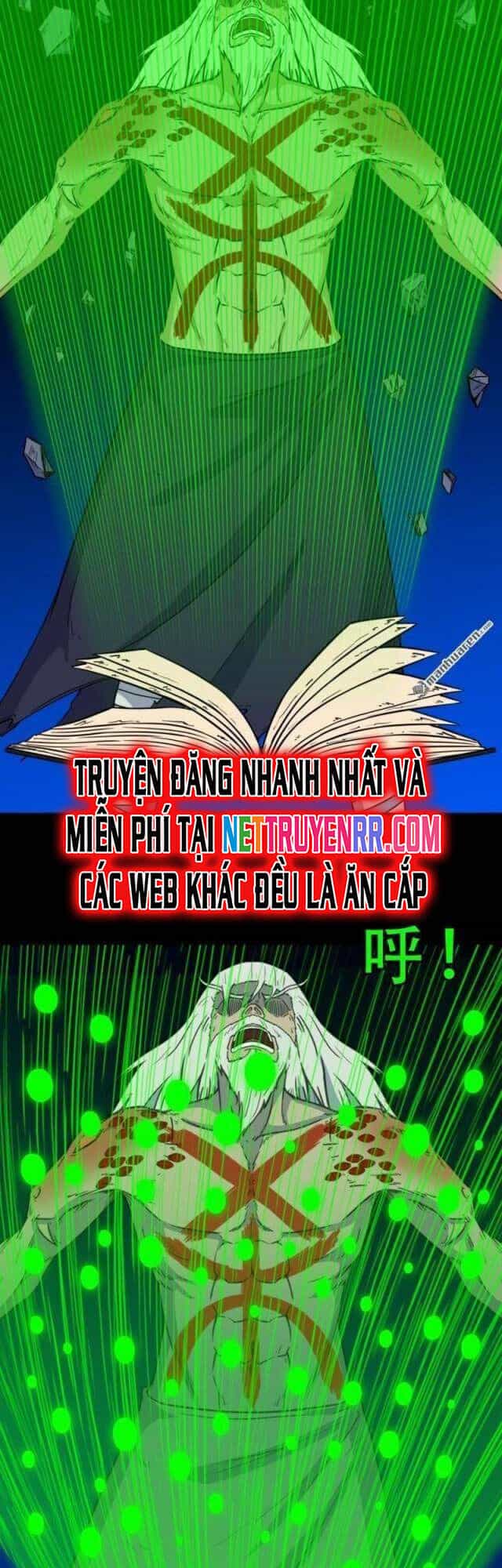Đấu Yếm Thần - Chương 343 - ảnh 27