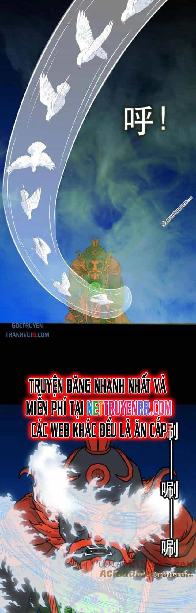 Đấu Yếm Thần - Chương 347 - ảnh 6