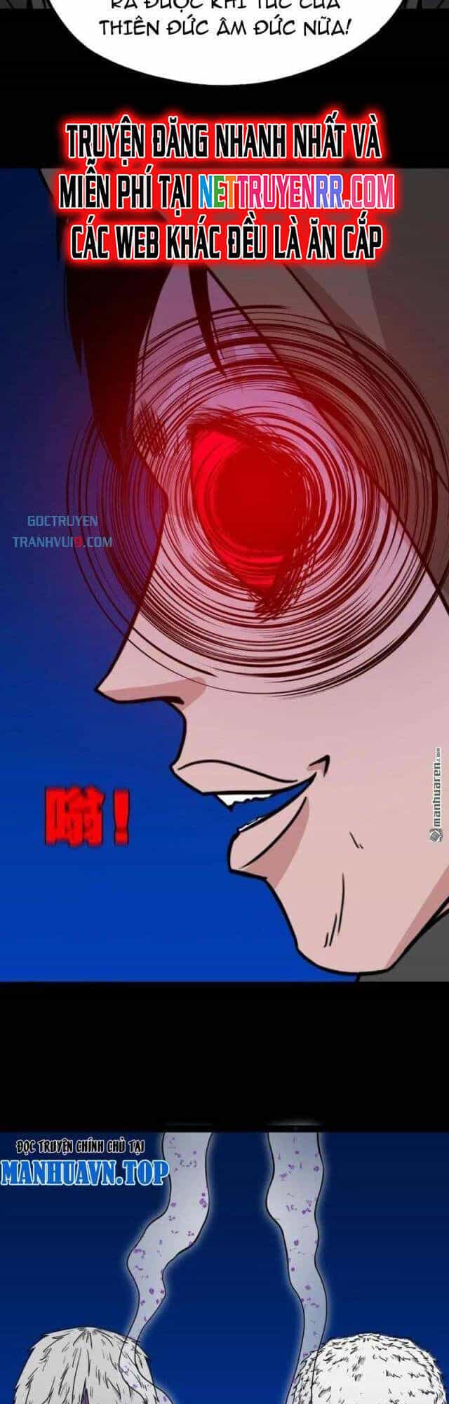 Đấu Yếm Thần - Chương 348 - ảnh 13