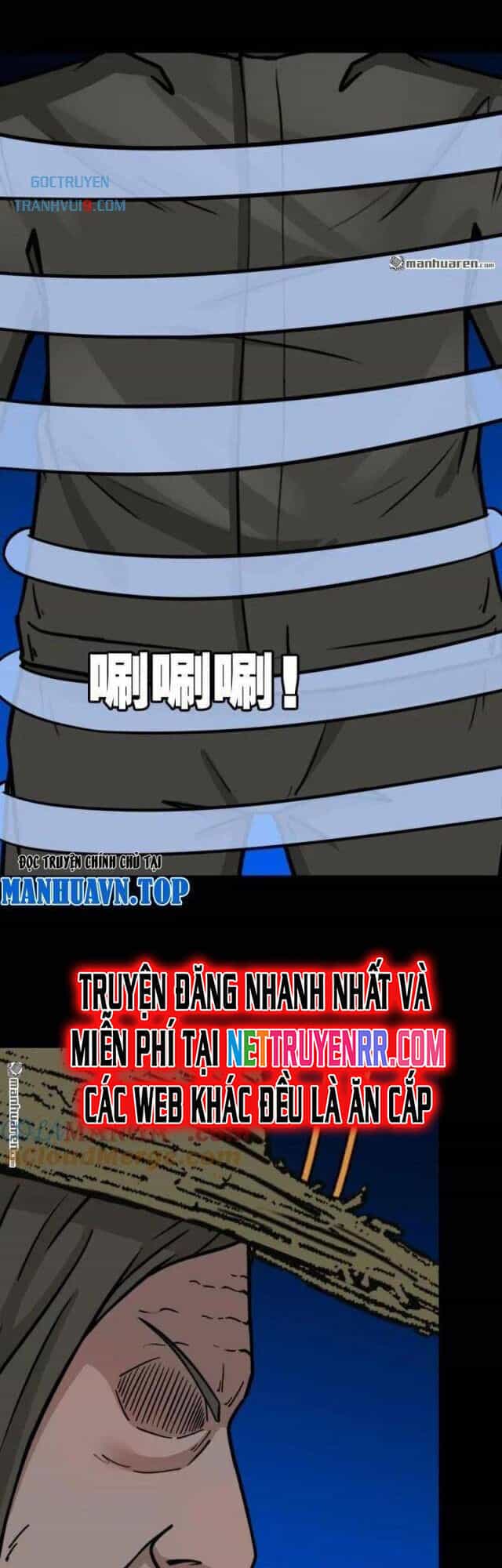 Đấu Yếm Thần - Chương 348 - ảnh 22