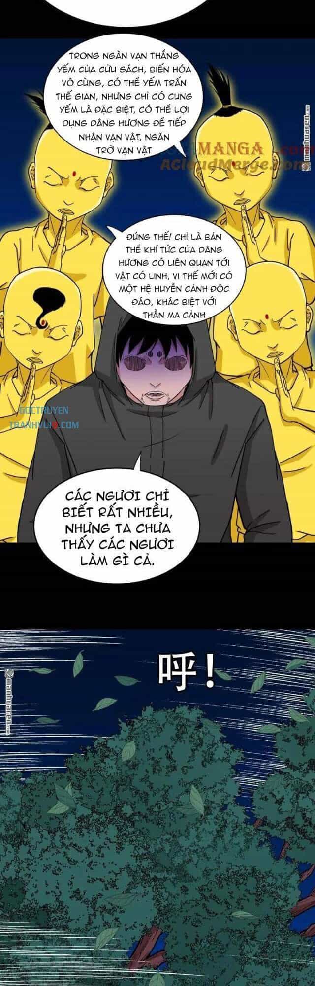 Đấu Yếm Thần - Chương 348 - ảnh 26
