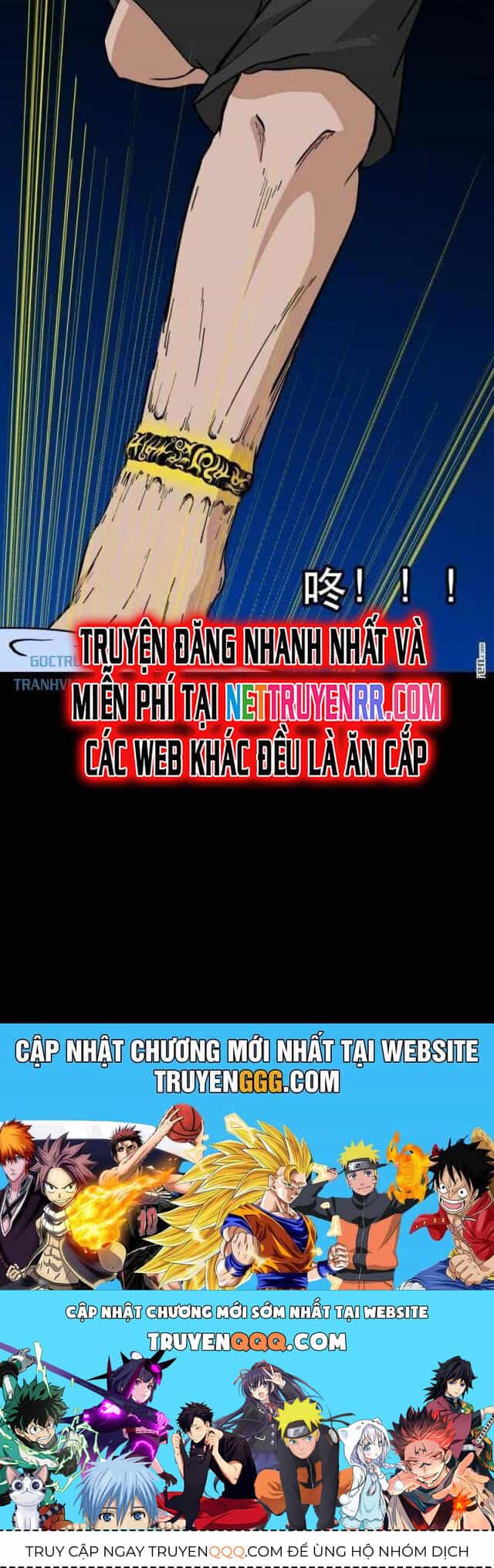 Đấu Yếm Thần - Chương 349 - ảnh 34