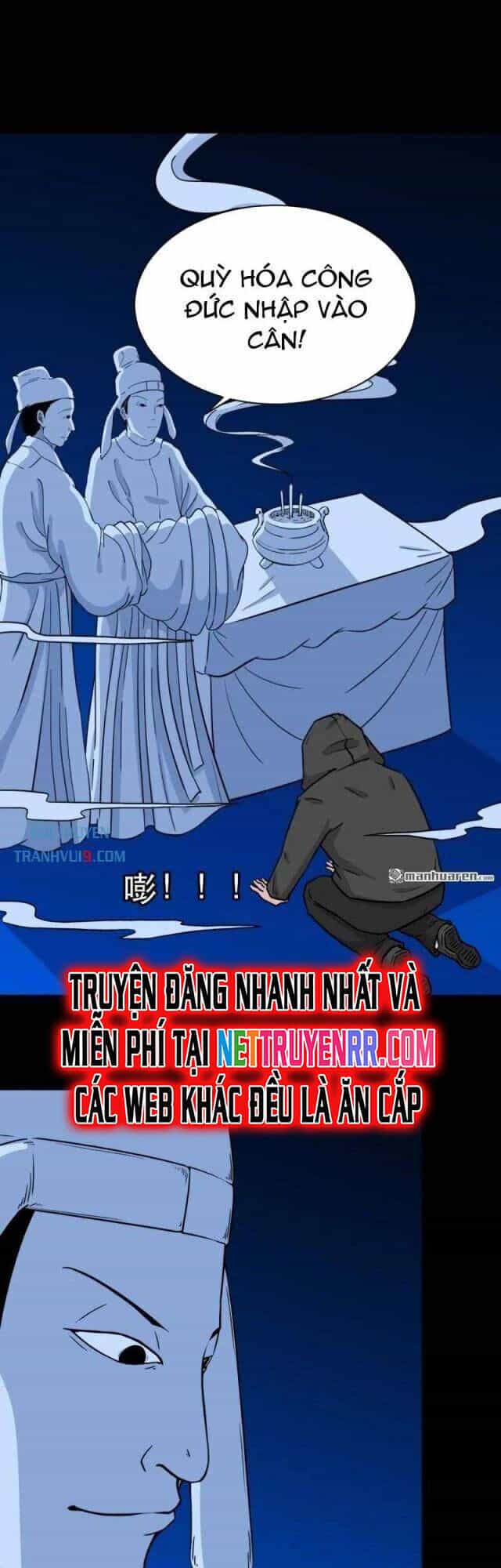Đấu Yếm Thần - Chương 349 - ảnh 6