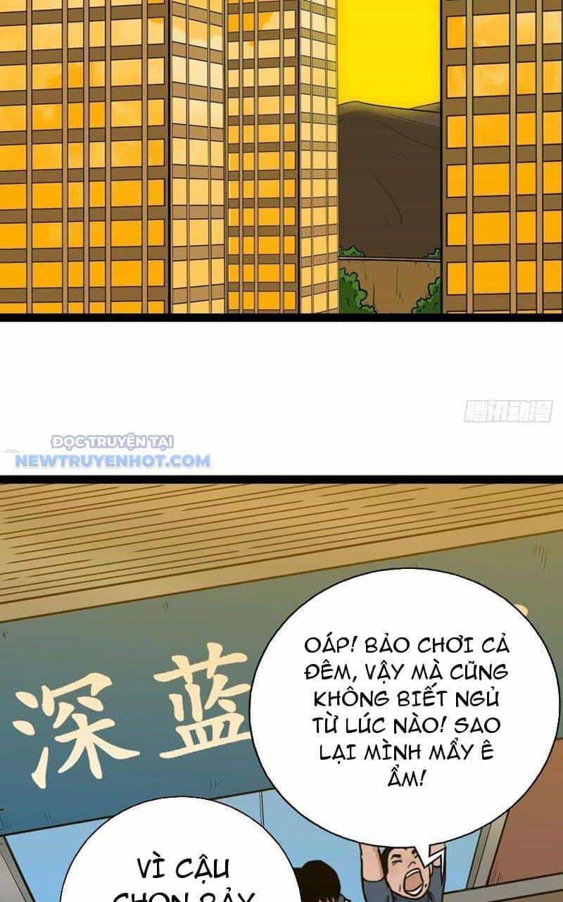 Đấu Yếm Thần - Chương 35 - ảnh 34