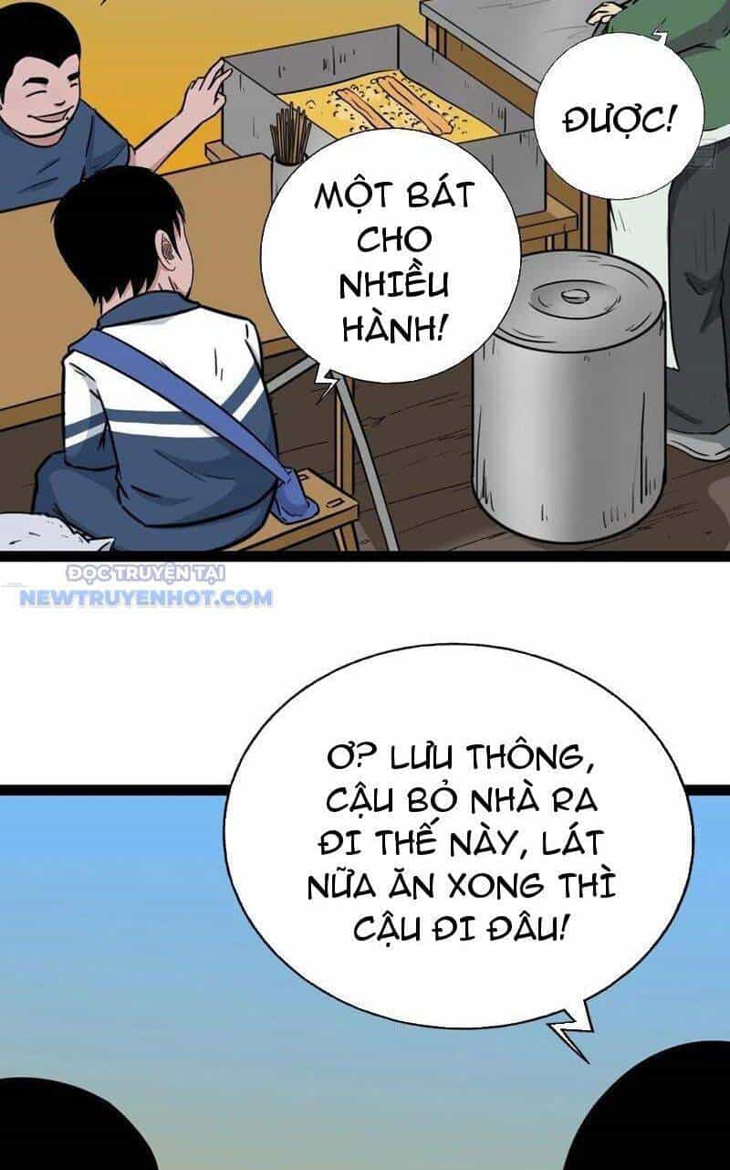 Đấu Yếm Thần - Chương 35 - ảnh 37
