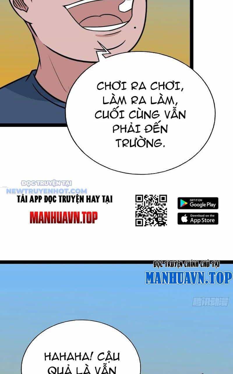Đấu Yếm Thần - Chương 35 - ảnh 39