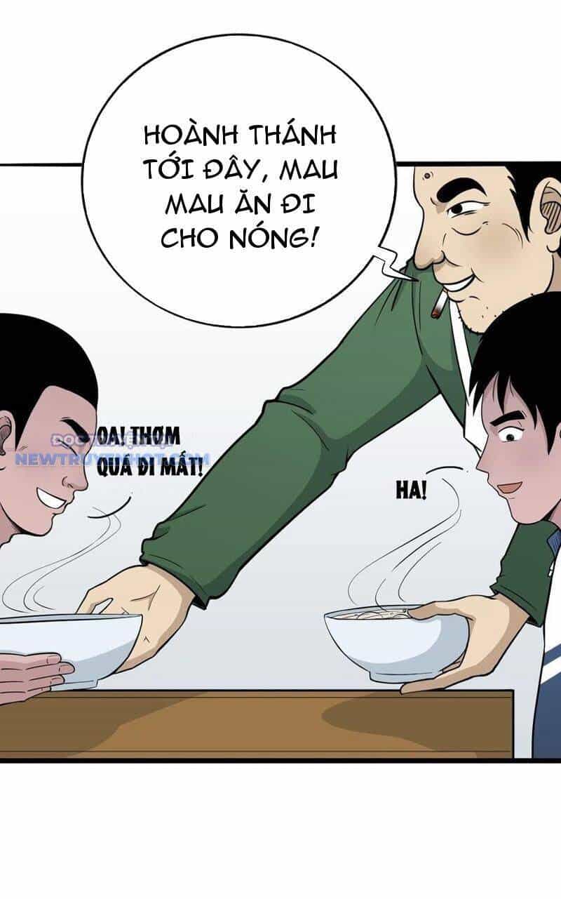 Đấu Yếm Thần - Chương 35 - ảnh 41