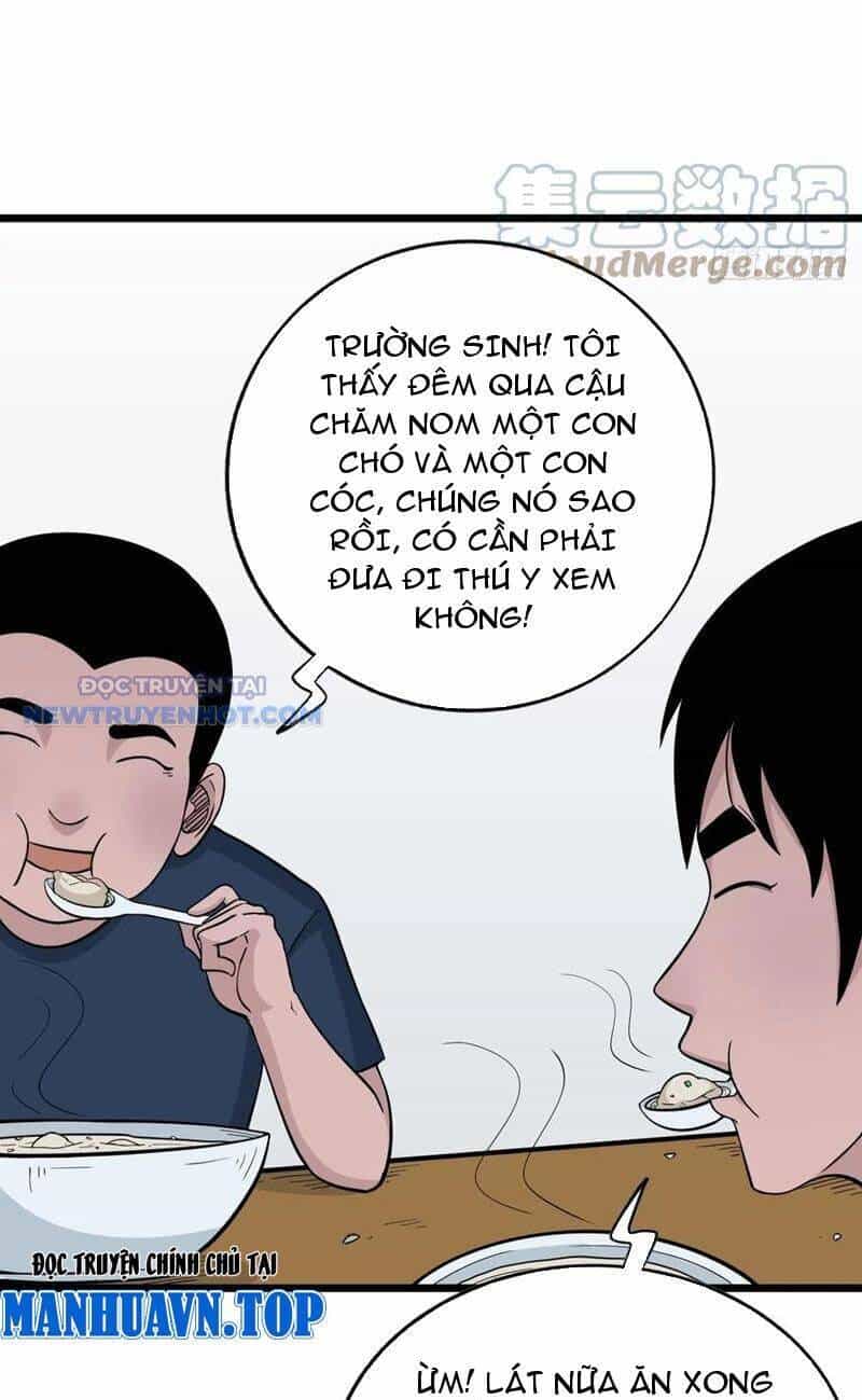 Đấu Yếm Thần - Chương 35 - ảnh 42