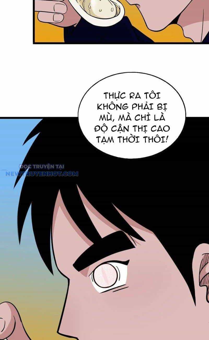 Đấu Yếm Thần - Chương 35 - ảnh 51