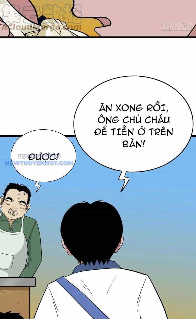 Đấu Yếm Thần - Chương 35 - ảnh 52