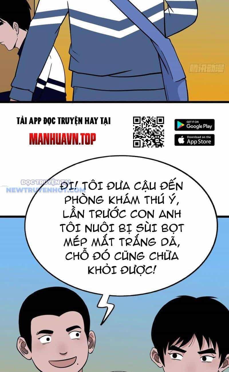 Đấu Yếm Thần - Chương 35 - ảnh 53