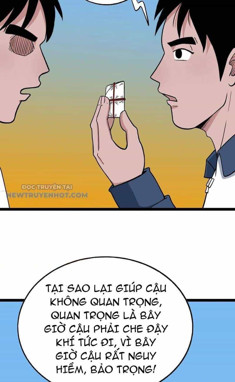 Đấu Yếm Thần - Chương 35 - ảnh 58