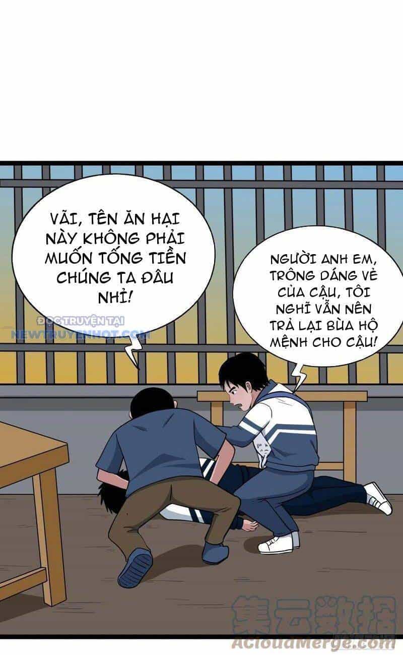 Đấu Yếm Thần - Chương 35 - ảnh 61