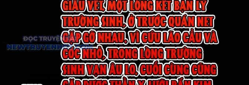 Đấu Yếm Thần - Chương 35 - ảnh 73