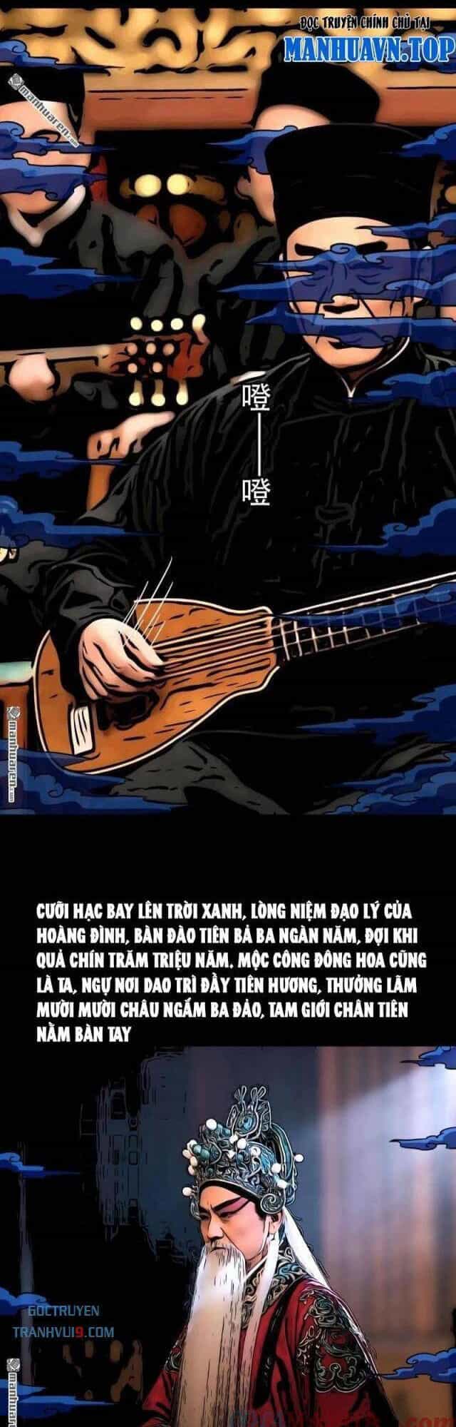 Đấu Yếm Thần - Chương 351 - ảnh 22
