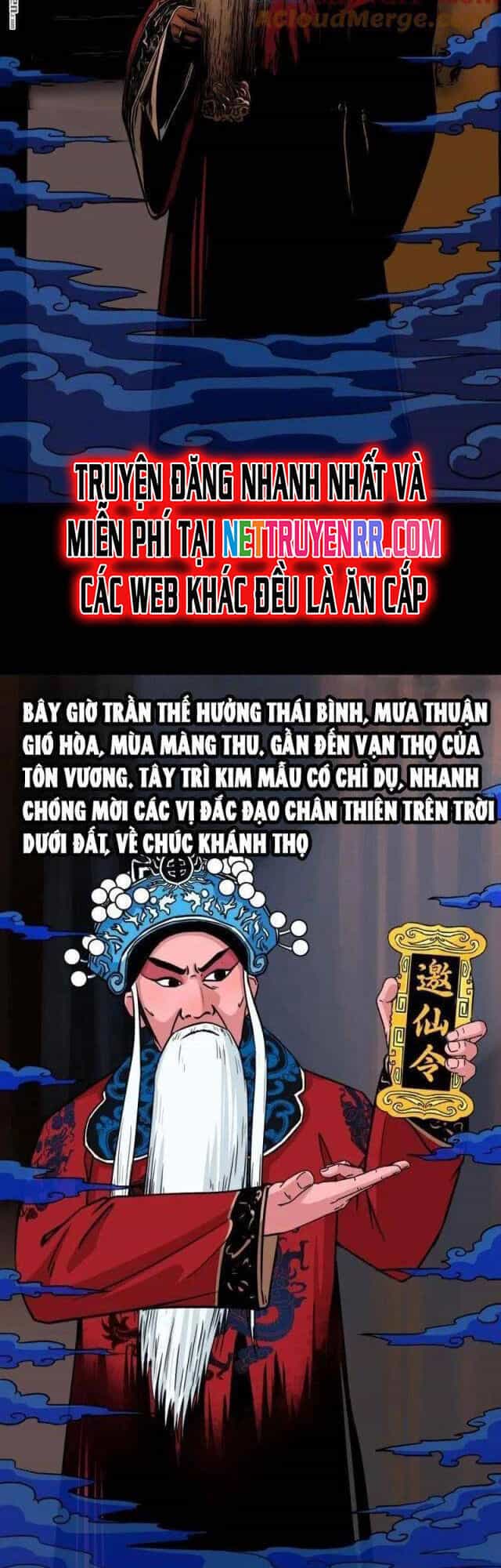 Đấu Yếm Thần - Chương 351 - ảnh 23