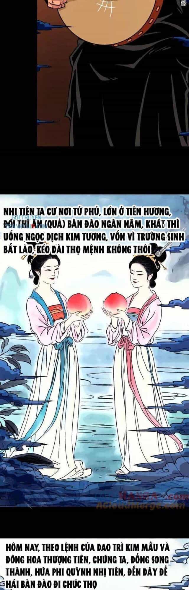 Đấu Yếm Thần - Chương 351 - ảnh 25
