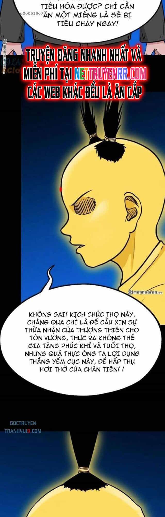 Đấu Yếm Thần - Chương 351 - ảnh 27