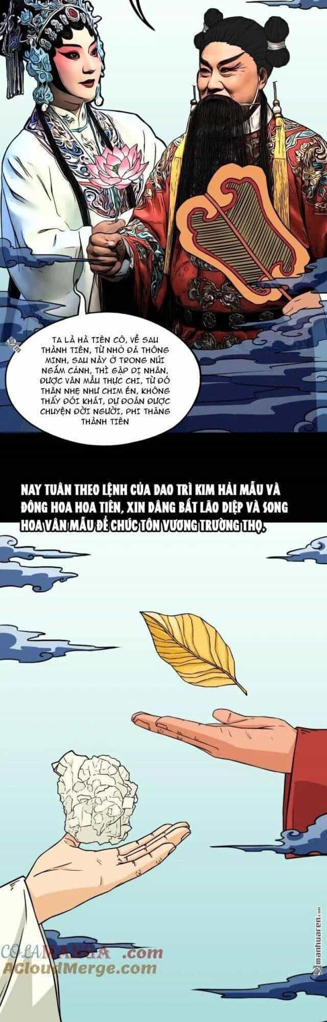Đấu Yếm Thần - Chương 351 - ảnh 34
