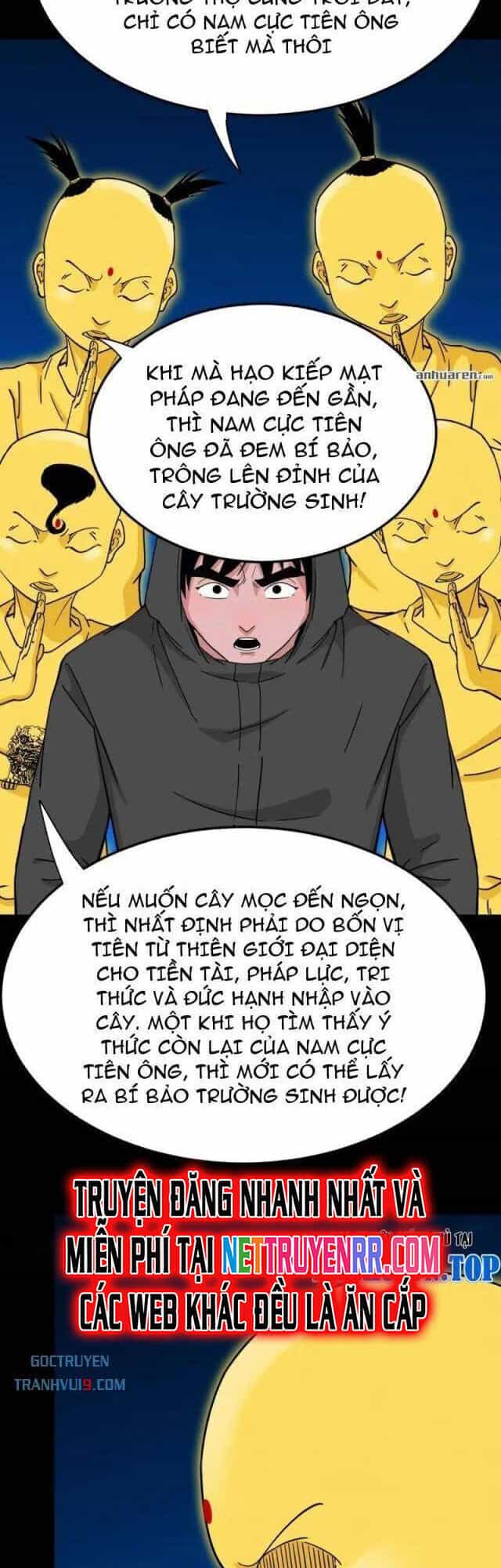 Đấu Yếm Thần - Chương 352 - ảnh 12