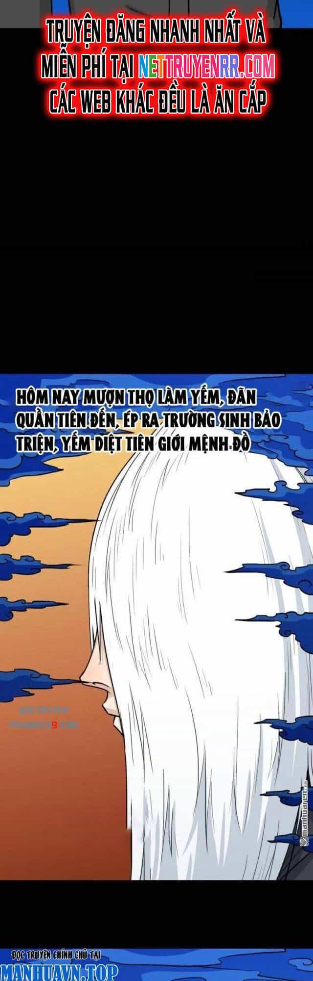 Đấu Yếm Thần - Chương 352 - ảnh 25